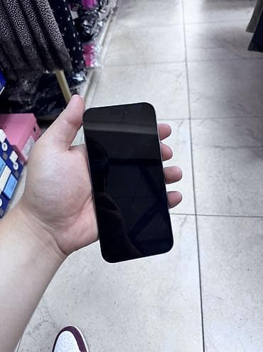 сканеры qpix digital: IPhone 14 Pro Max, Б/у, 1 ТБ, Deep Purple, Зарядное устройство, Защитное стекло, Чехол, 70 % — 2