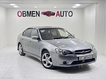 ls 400: Subaru Legacy: 2005 г., 2 л, Автомат, Бензин, Седан — 4