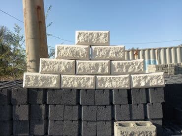 оборудование для пескоблока: Пескоблок малышслоновая кость — 3