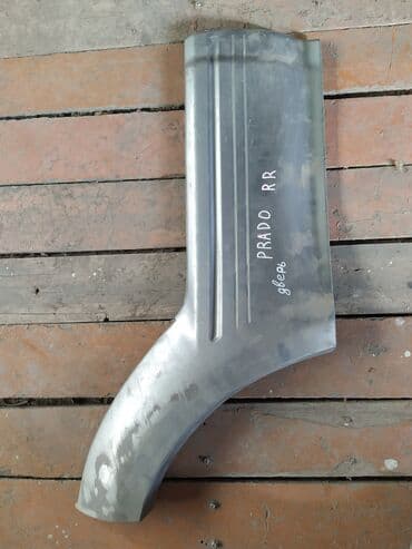 дома сэндвич панели цена: Toyota Land Cruiser Prado 95 Накладка пластиковая на кузов, Тойота — 1