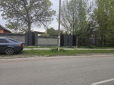 комната керек бишкек: 7 соток, Курулуш, Кызыл китеп — 9