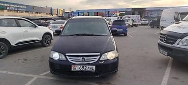 cr v rd5: Honda Odyssey: 2001 г., 2.3 л, Автомат, Бензин, Минивэн — 7