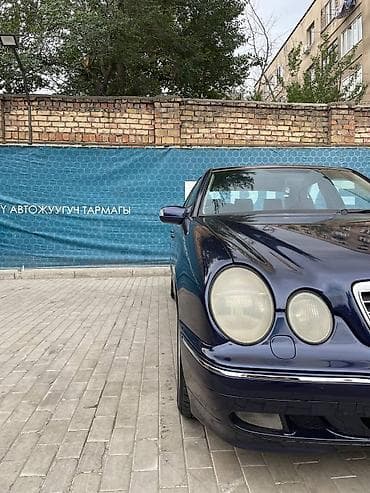 byd e7: Mercedes-Benz E-Class: 2000 г., 4.3 л, Автомат, Бензин, Седан — 10