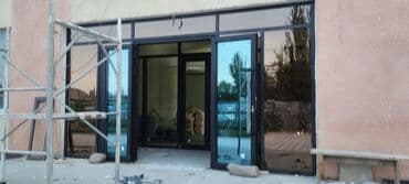 Дизайн, проектирование: Алюминиевые окна Алюминиевые окна Алюминиевые окна Алюминиевые окна — 10