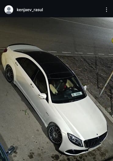 mercedes benz s class 500: Mercedes-Benz S-Class: 2006 г., 3.5 л, Автомат, Бензин, Седан — 7