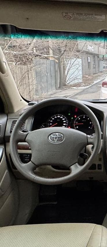 crv 2004: Руль Toyota 2006 г., Б/у, Оригинал, Япония — 1