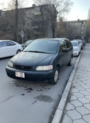 очень нужны: Honda Odyssey: 1999 г., 2.3 л, Автомат, Бензиновая, Минивэн — 1