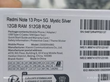телевизоры 4к бишкек: Redmi Note 13 Pro+ 5G в серебристом цвете Mystic Silver. Смартфон — 18