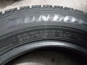 rf1 rf2: Шины 215 / 60 / R 16, Зима, Б/у, Комплект, Легковые, Япония, DUNLOP — 2