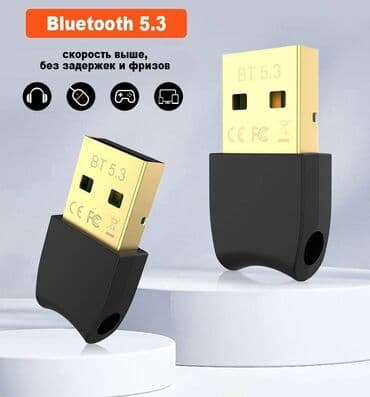 bluetooth адаптер: Адаптер Bluetooth версии 5.3 – быстрое и устойчивое подключение — 1