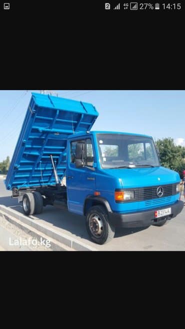 Обучение, курсы: ТАКСИ$самосвал Гигант не продается. такси # услуги по — 1