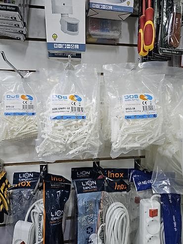 инструмент электрик: Электромонтажные изделия и аксессуары - Коробки распределительные — 3