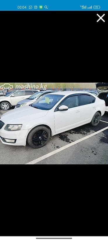 Skoda Octavia: 2016 г., 1.6 л, Автомат, Бензин, Седан