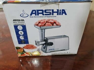 haley мясорубка: Мясорубка, Новый — 1