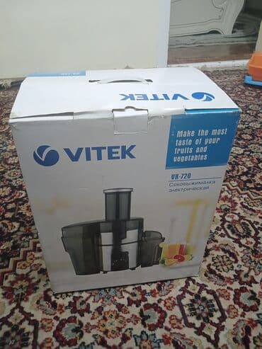 советская соковыжималка электрическая: Соковыжималка, Новый, Самовывоз — 3