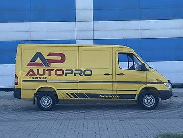 step 2: Mercedes-Benz Спринтер: 2004 г., 2.7 л, Автомат, Дизель, Фургон — 5
