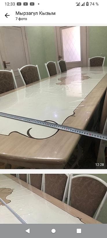 уй эмеректер: Конок бөлмөсү үчүн үстөл жана отургуч, түсү - Ак — 4