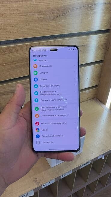 honor x9c цена в бишкеке: Honor 9X Pro, Колдонулган, 256 ГБ — 8