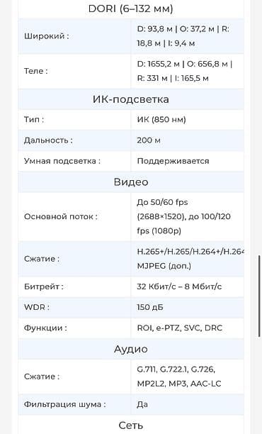 alien stage: Продаю срочно !! по низкой цене !! Абсолютно новый. Оригинал — 3