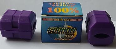 уровень электронный: Фильтр для питьевой воды, Платная установка, Объем бака: 15 литров, Тип очистки: Магнитный — 1