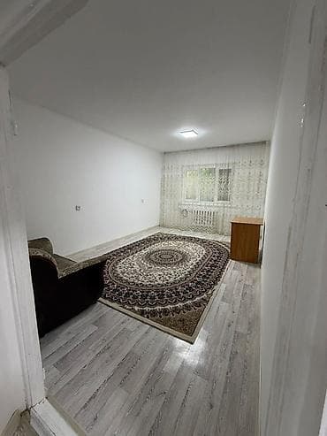 Батирлер: 2 бөлмө, Жарым -жартылай эмереги бар — 1