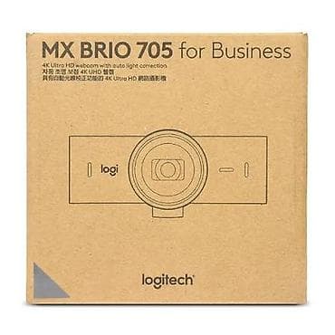 wireless mouse: 📹 Logitech MX Brio 705 for Business — премиальная веб-камера для — 2
