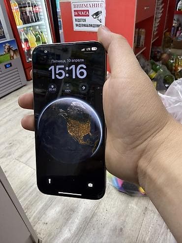 IPhone 15 Pro, Natural Titanium