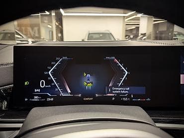 m50 b25: BMW X5: 2023 г., 3 л, Автомат, Бензин, Кроссовер — 10