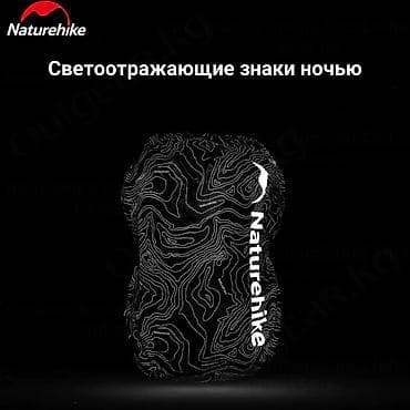gore tex: 🟠 Чехол-дождевик Naturehike для рюкзака 30-60L 🟠 ⠀ Водонепроницаемый — 5