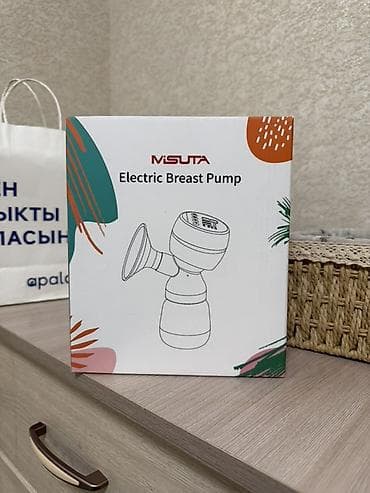 Молокоотсос, Б/у