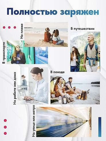Мобильные телефоны и аксессуары: Hoco Q26A Joy — магнитный внешний аккумулятор с беспроводной зарядкой — 10
