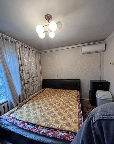 Дома: 🔥Продается Дом 🔥 🏡Район: Ак орго ✅Участок: 5 соток 📍Площадь: 80 — 8