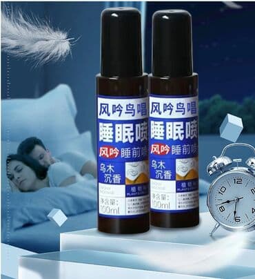 масло лаванды: Спрей для сна loyalse oud agarwood этот же товар есть на еbay и — 5