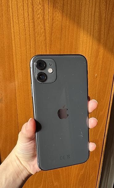 IPhone 11, Б/у, 128 ГБ, Черный, Коробка, 77 %