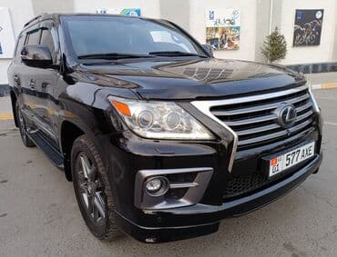 срочно продаю нужны деньги очень срочно: Lexus LX: 2014 г., 5.7 л, Автомат, Бензин, Внедорожник — 6