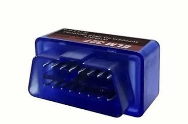 mini itx: Автосканер ELM327 v1.5 — компактный OBD-II Bluetooth-сканер для — 5