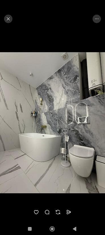 вечер: 1 комната, Бронь, Бытовая техника, Домофон — 2