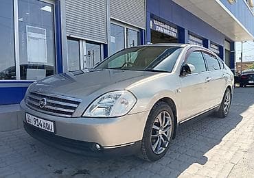 autoagent kg: Nissan Teana: 2003 г., 2.3 л, Автомат, Седан — 1