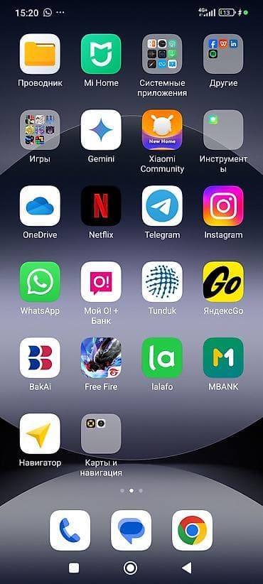 мерс лупар 210: Mercedes-Benz E-Class: 1999 г., 4.3 л, Автомат, Бензин, Седан — 5