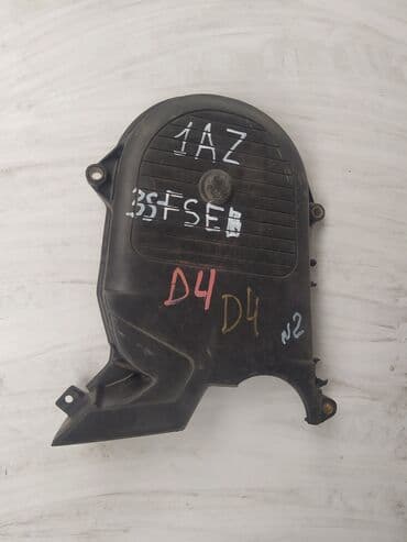 ист тойота: Toyota Nadya Защита ГРМ, Тойота Надия защитка ГРМ,Toyota Avensis — 1