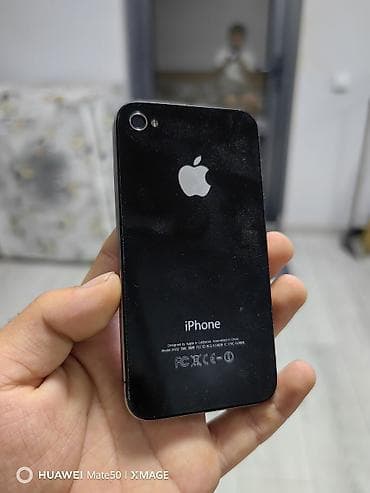 macbook air a1237: IPhone 4, Б/у, < 16 ГБ, Черный, Чехол, 100 % — 3