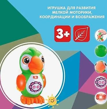 игрушкаи: Развивающая игрушка «Умный попугай» — интерактивный говорун для — 6