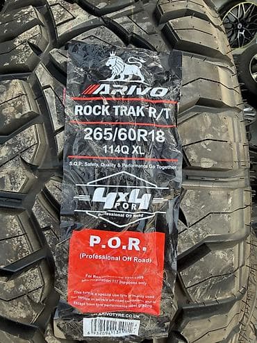 Колеса в сборе 265 / 60 / R 18, Лето, Новый, Комплект, Внедорожные (АТ/МТ), Литые, отверстий - 5 at lalafo.kg Колеса в сборе 265 / 60 / R 18, Лето, Новый, Комплект, Внедорожные (АТ/МТ), Литые, отверстий - 5