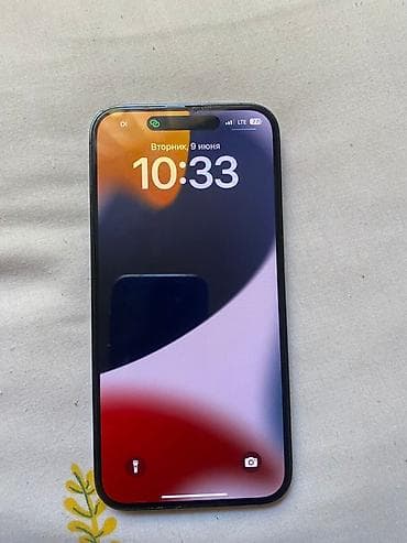 samsung tab s 7: IPhone 14 Pro Max, Б/у, 128 ГБ, Deep Purple, 71 % — 1