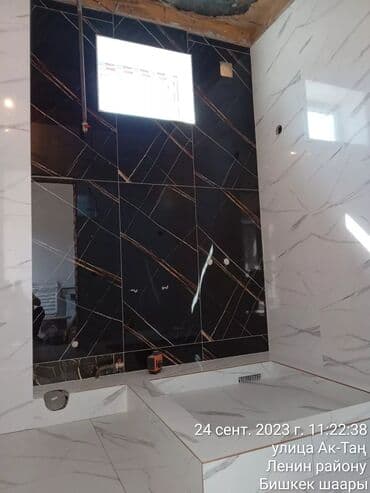 Дизайн, проектирование: Кафель Койом 1000 сом шпаклёвка тартам 120 ламинат 250 — 4