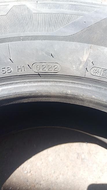 видном: Шины 245 / 70 / R 16, Всесезонная, Комплект, Легковые, Hankook — 3