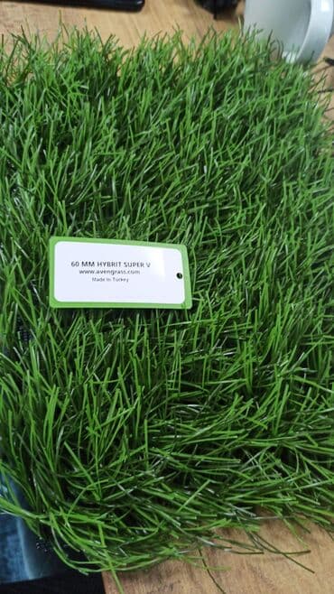 цена искусственного газона для футбольного поля: Газон, Газон для минифутбола, Газон для футбольных полей — 7