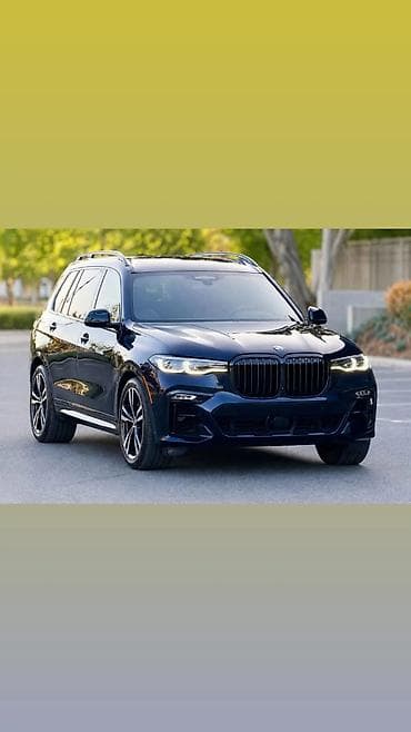 Продажа авто: BMW X7: 2021 г., Автомат, Бензин, Кроссовер — 1