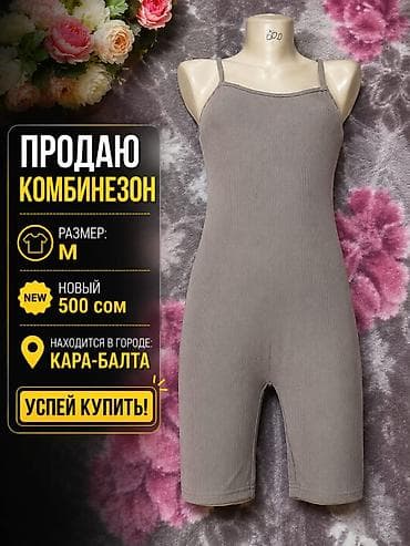 loreta turkey: Стильные товары из Кара-Балты 1) Босоножки - Черные лаковые, с острым — 2