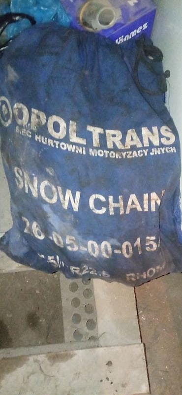 porter 2: СНЕЖНЫЕ ЦЕПИ ДЛЯ ГРУЗОВЫХ ШИН - Тип: Snow Chains (цепи — 2